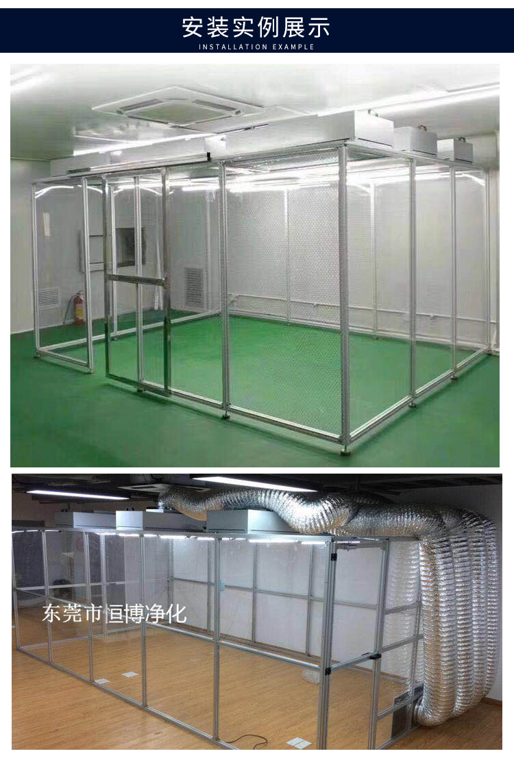 车间空气草莓视频在线下载观看器的优势