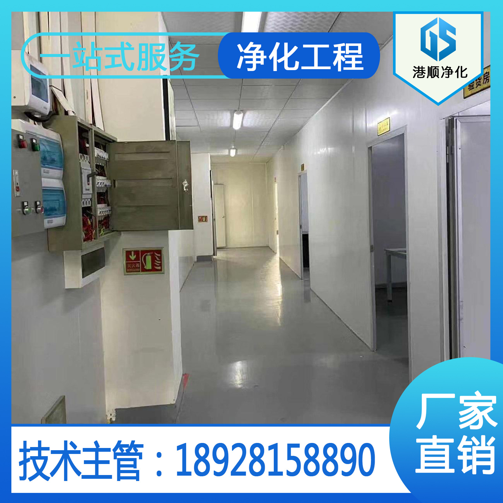 草莓视频在线下载观看车间的优势