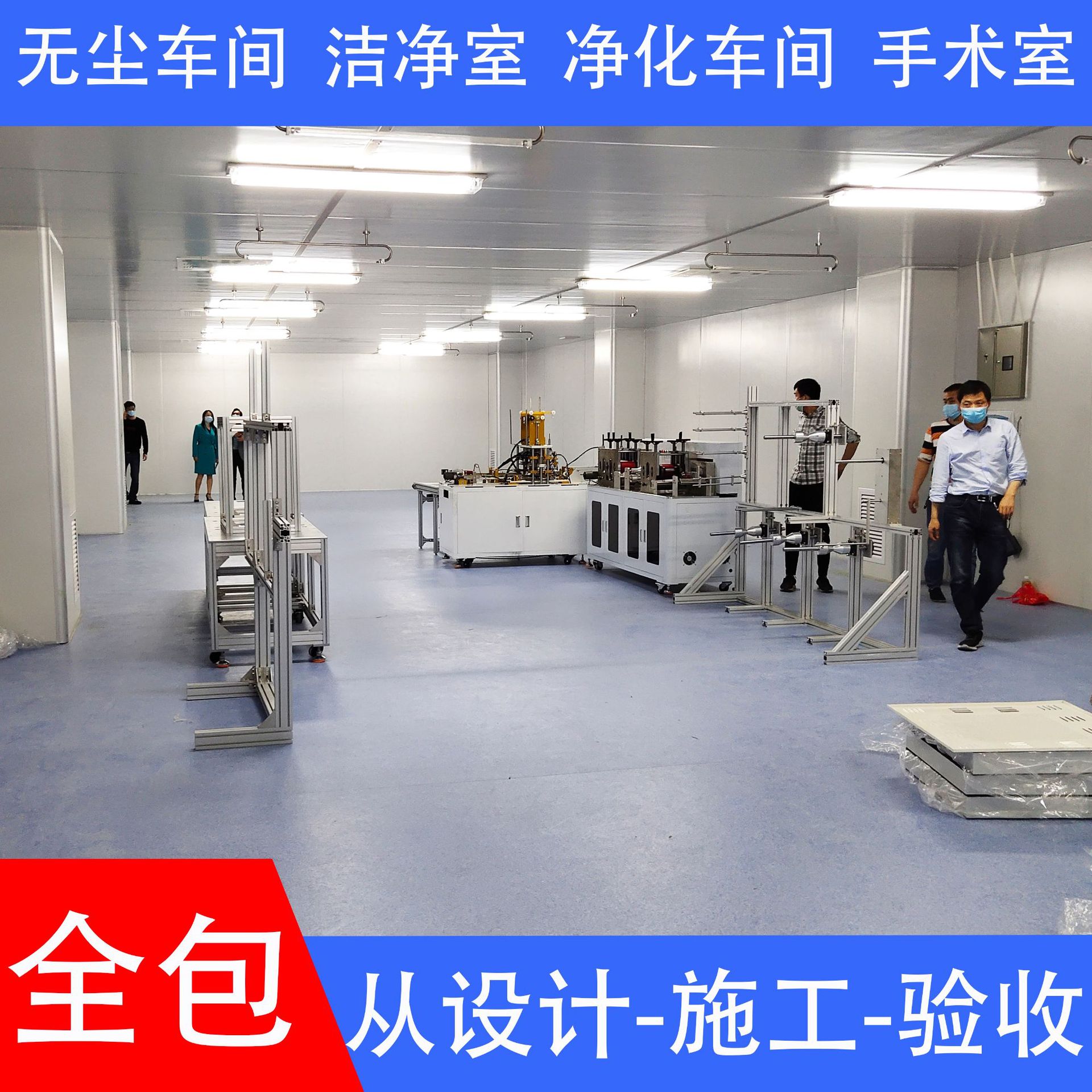 无尘无菌草莓视频在线下载观看